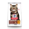 Hill's SP Feline Mature Hairball &amp; Indoor Chicken 1,5kg