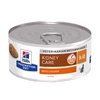 Hill's PD Feline k/d Kidney Care Chicken konzerv 156g