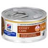 Hill's PD Feline k/d Kidney Care Chicken stew 82g
