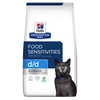 Hill's PD Feline D/D Food Sensitivities Duck &amp; Pea 1.5 kg