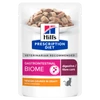 Hills PD Feline GastroIntestinal Biome alutasakos nedves eledel – 12x85g
