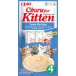 Inaba Churu Kitten tonhalas krémes jutalomfalat kiscicáknak 4x14g