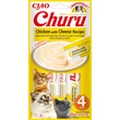 Inaba Ciao Churu csirkés-sajtos krémes jutalomfalat macskáknak 4x14g