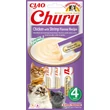 Inaba Churu csirkés és garnélás jutalomfalat püré macskáknak 4x14g