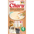 Inaba Ciao Churu csirkés és lazacos krémes jutalomfalat macskáknak 4x14g