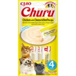 Inaba Churu Ciao csirkés-sajtos-marhás krémes jutalomfalat macskáknak 4x14g