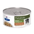 Hills PD Canine Metabolic Weight Management stew 156g