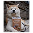 Marly & Dan Skin & Coat Treats for Dog