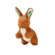 Max & Molly Huggles Toy plüss - Rabbit Lotta