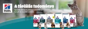 Hill's Pet Nutrition