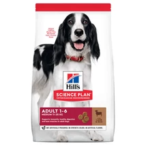 Hill's SP Canine Adult Medium Lamb &amp;amp; Rice 2.5kg