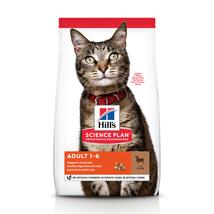 Hill's SP Feline Adult Lamb & Rice 1,5 kg