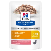 Hill's PD Feline c/d Multicare Urinary Stress Pouch Salmon 85g