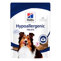 Hills Canine Hypoallergenic Treats 200g