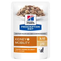 Hill's Prescription Diet k/d + Mobility macskaeledel 12*85gramm - 2026.03.31