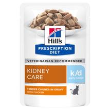 Hills PD Feline k/d Early Stage alutasakos 12x85g