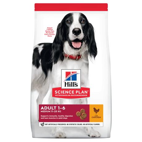 Hill's SP Canine Adult Medium Chicken 2,5kg