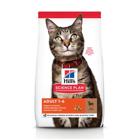 Hill's SP Feline Adult Lamb &amp; Rice 1,5 kg