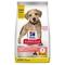 Hills SP Canine Puppy Perfect Digestion Large Breed 2,5kg