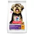 Hill's SP Canine Adult Small &amp; Mini  Sensitive Stomach &amp; Skin 1.5kg