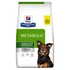 Hill's PD Canine Metabolic Weight Management 1.5kg