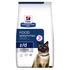 Hills PD Feline Z/D Food Sensitivities 1,5kg