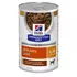 Hill's PD Canine c/d Urinary Care stew 354g