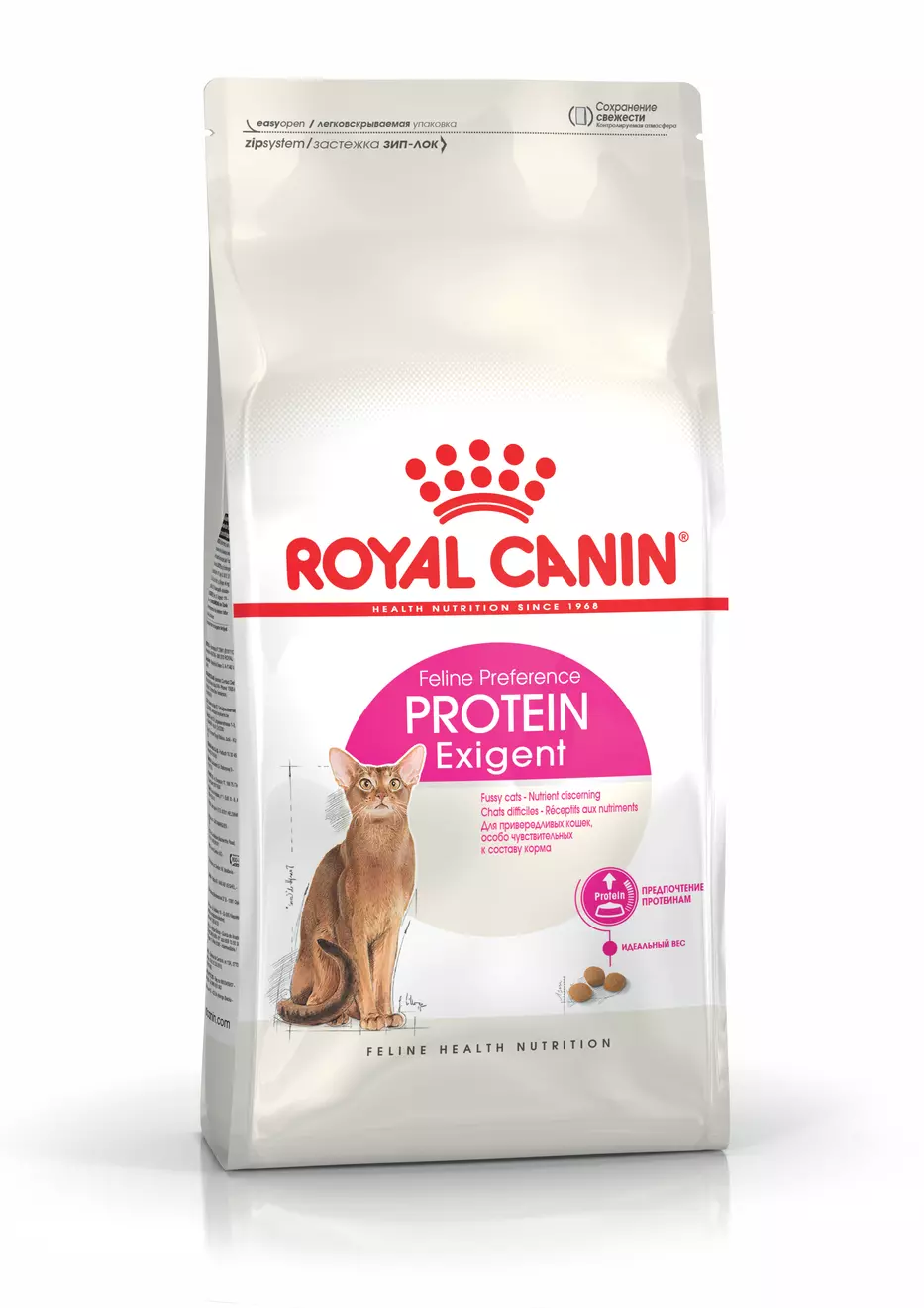 Royal Canin Protein Exigent 42 macskatáp 400g